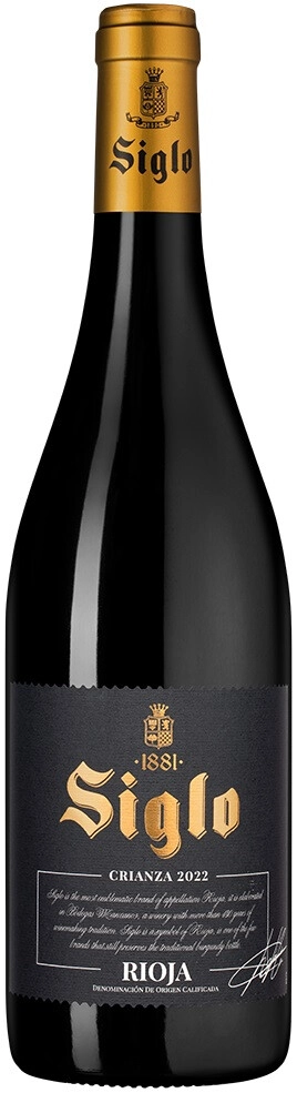 Вино "Siglo" Crianza, Rioja DOC
