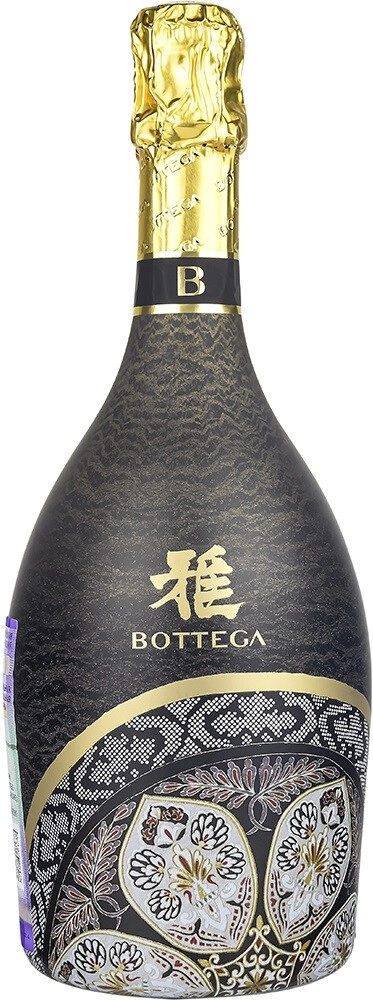 Игристое вино Bottega, "Miabi" Pinot Nero Spumante Brut