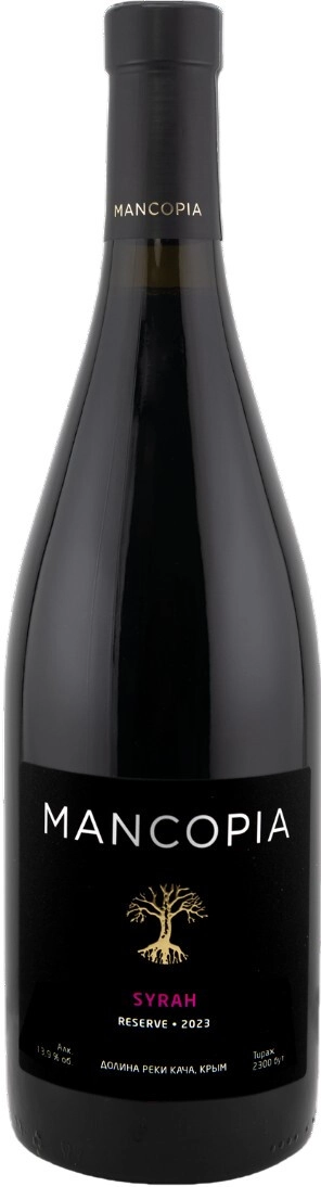 Вино "Mancopia" Syrah Reserve