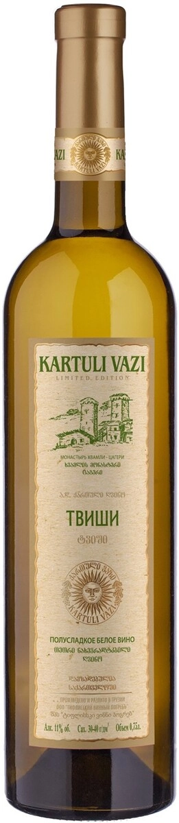 Вино "Картули Вази" Твиши