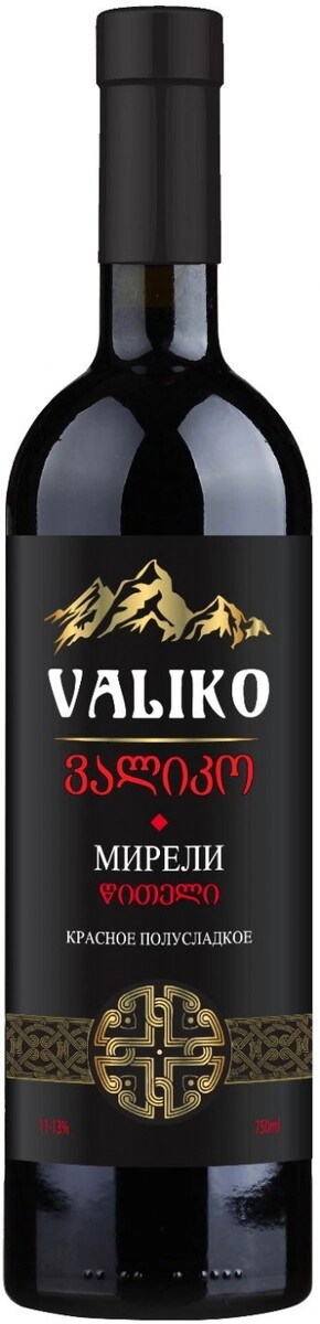 Вино "Валико" Мирели