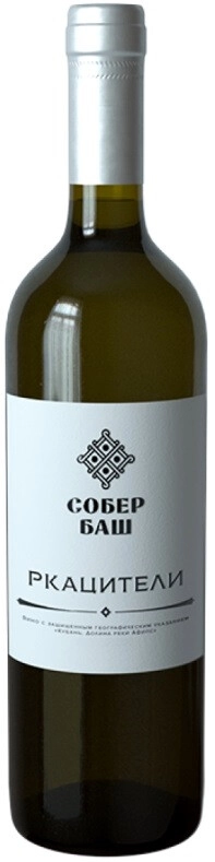 Вино Собер Баш, "Классика" Ркацители