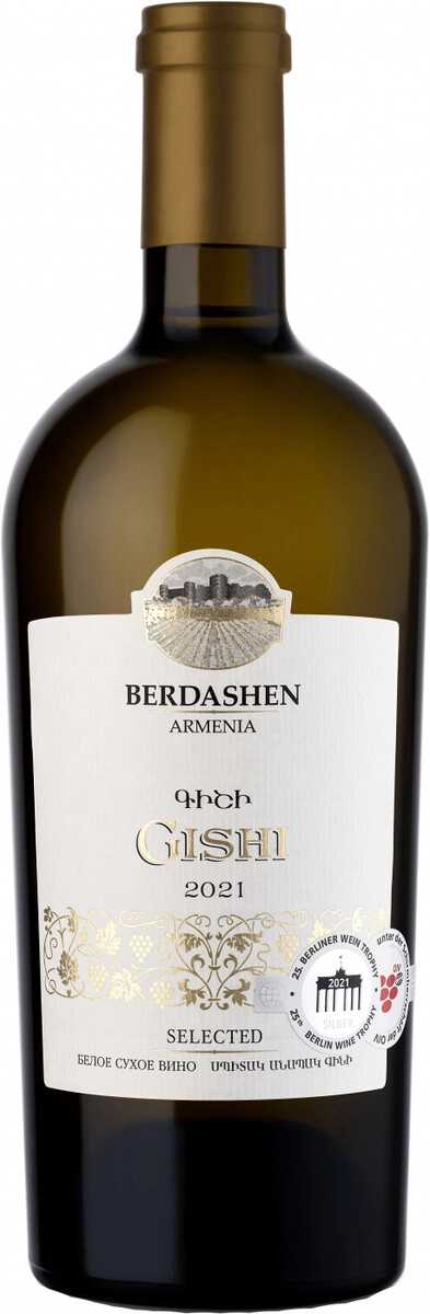 Вино "Berdashen" Gishi