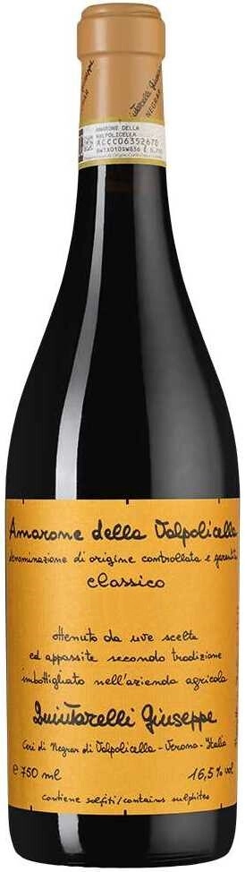 Вино Quintarelli Giuseppe, Amarone della Valpolicella Classico