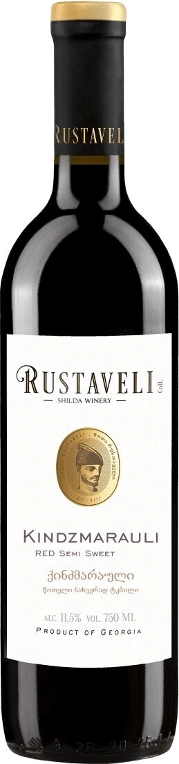 Вино "Rustaveli" Kindzmarauli