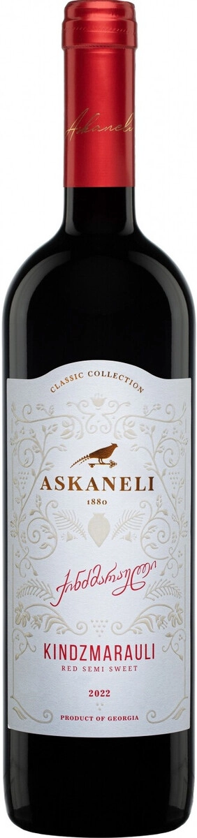 Вино Askaneli Brothers, Kindzmarauli