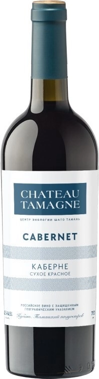 Вино Chateau Tamagne, "Cabernet de Tamagne"