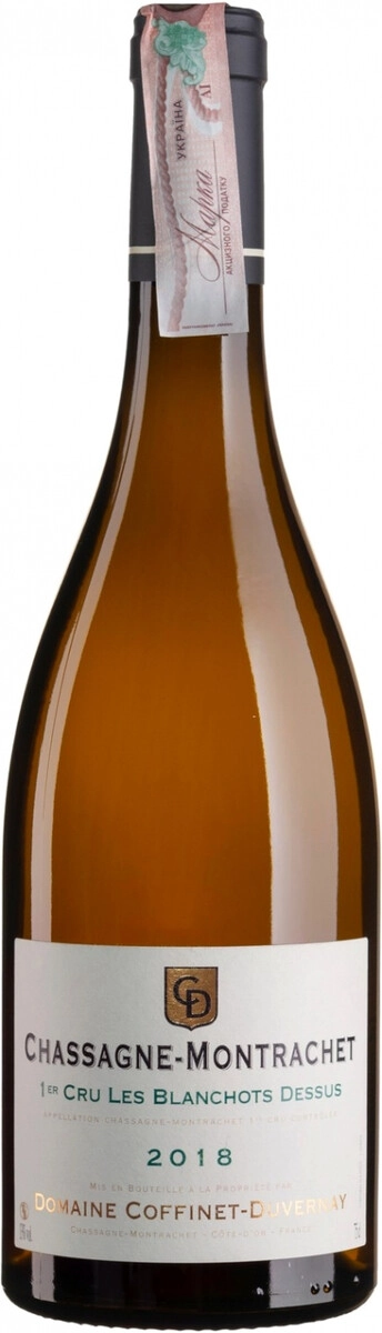 Вино Domaine Coffinet-Duvernay, Chassagne-Montrachet 1er Cru "Les Blanchots Dessous" AOC