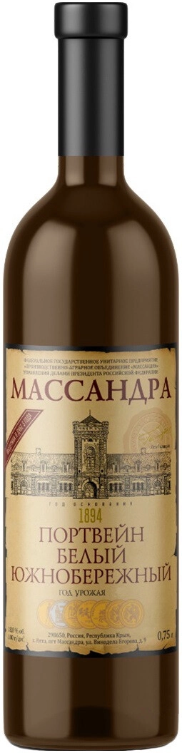 Массандра, Портвейн белый "Южнобережный"