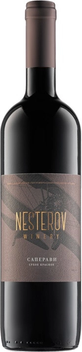 Вино "Nesterov Winery" Saperavi