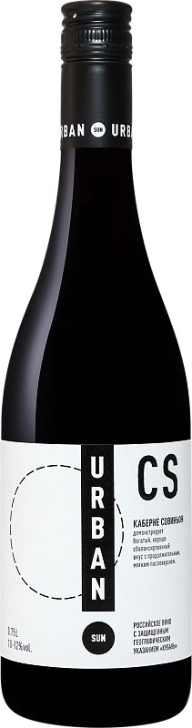 Вино "Urban Sun" Cabernet Sauvignon