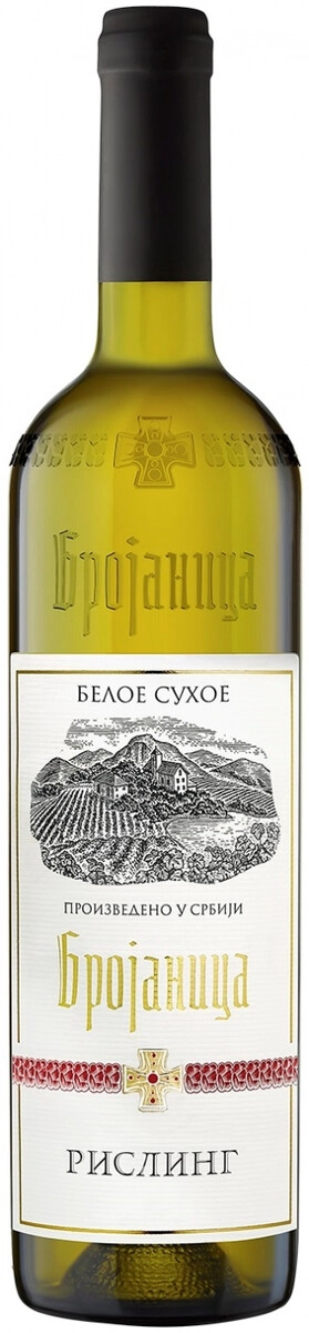 Вино "Брояница" Рислинг