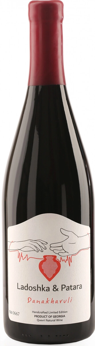 Вино Kapistoni Winery, Danakharuli Qvevri
