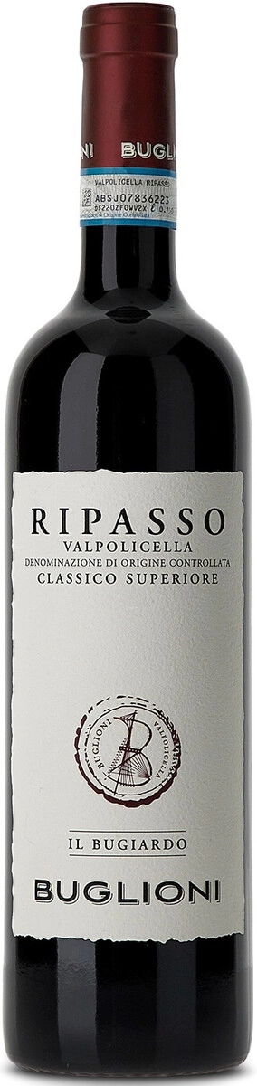 Вино "Il Bugiardo", Valpolicella DOC Classico Superiore Ripasso