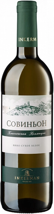 Вино Инкерман, Совиньон