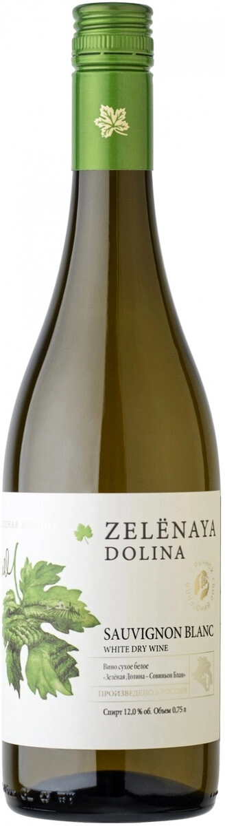 Вино Soyuz-Vino, "Zelenaya Dolina" Sauvignon Blanc Dry