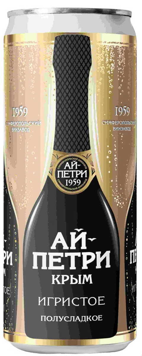 Игристое вино "Ай-Петри" Белое Полусладкое, в жестяной банке