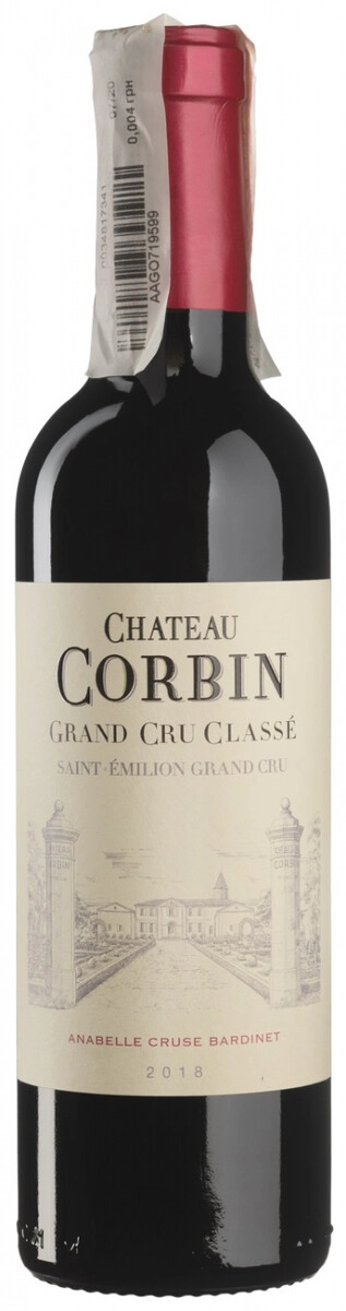 Вино Chateau Corbin, Saint-Emilion Grand Cru AOC