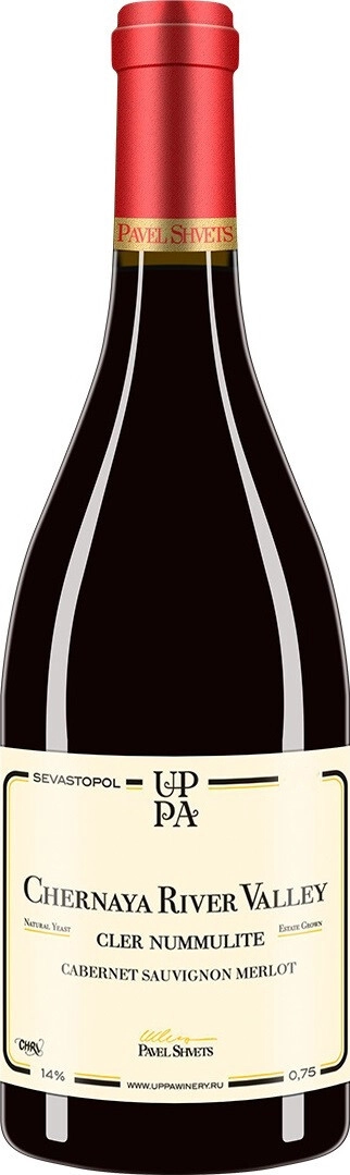 Вино Uppa Winery, "Cler Nummulite" Cabernet Sauvignon-Merlot