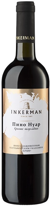 Вино Инкерман, Пино Нуар