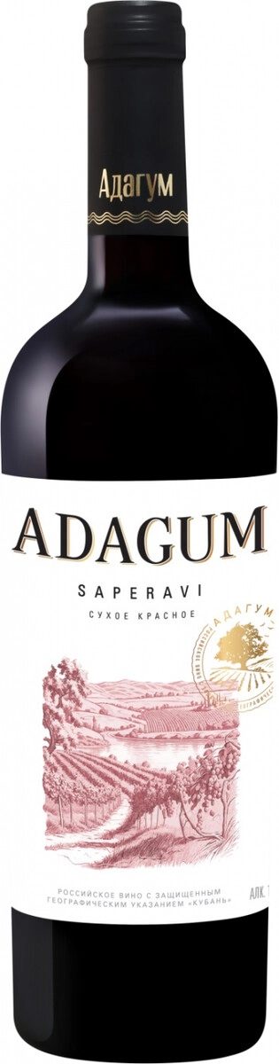 Вино "Адагум" Саперави