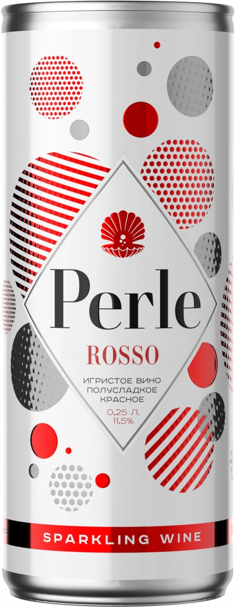 Игристое вино "La Petite Perle" Rosso, in can