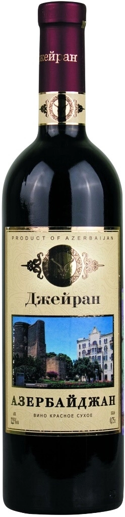Вино Ismailli Wine, "Djeyran" Azerbaijan