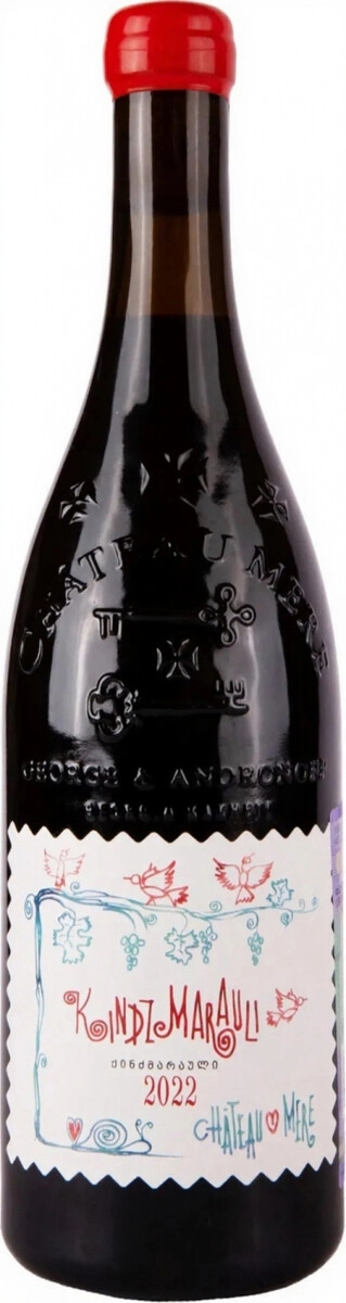 Вино "Chateau Mere" Kindzmarauli