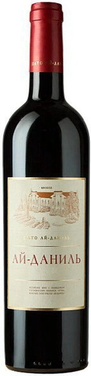 Вино Chateau Ay-Daniel, "Ay-Danil"