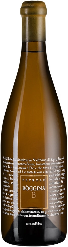 Вино Petrolo, "Boggina B", Toscana IGT