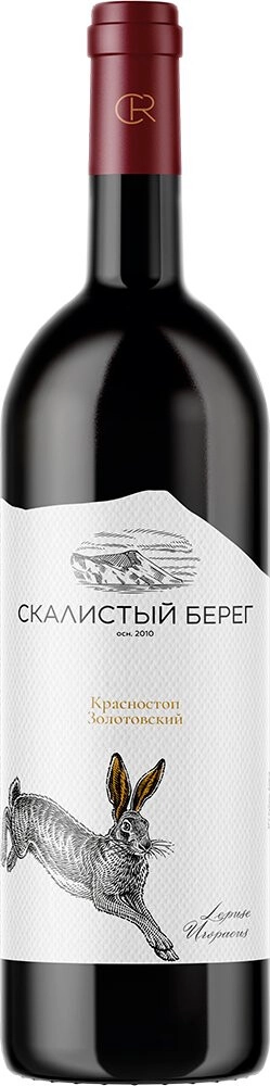 Вино "Скалистый берег" Красностоп Золотовский