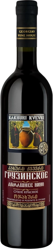 Вино Georgian Wine House, "Kakhuri Kvevri" Domashnee Red Dry