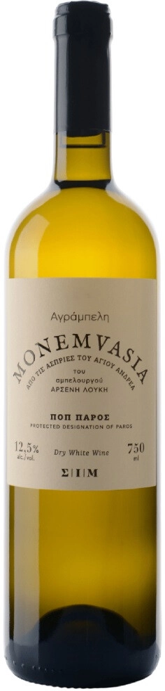 Вино Kir-Yianni, Monemvasia, Paros PDO