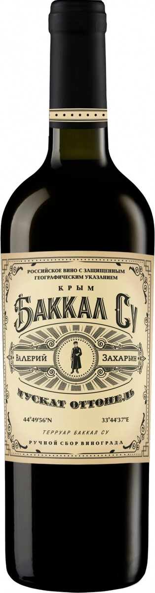Вино "Баккал Су" Мускат Оттонель Сухое