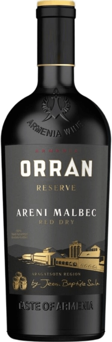 Вино "Orran" Reserve