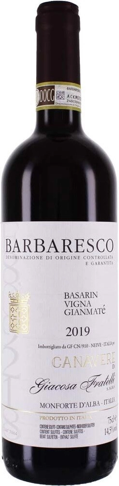 Вино Giacosa Fratelli, Barbaresco "Basarin Vigna Gianmate" DOCG