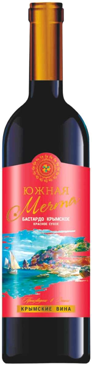 Вино "Южная Мечта" Бастардо Крымское