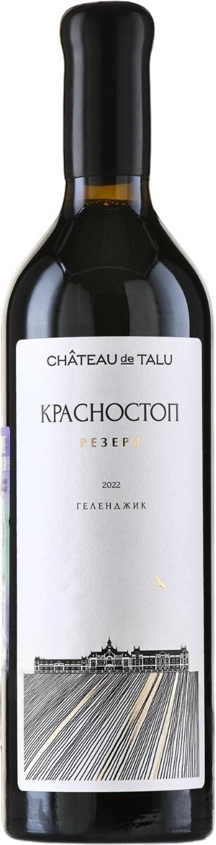Вино "Chateau de Talu" Krasnostop Reserve