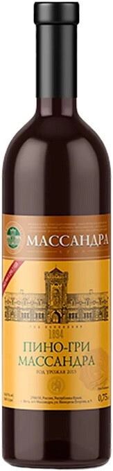 Вино Пино-Гри "Массандра"