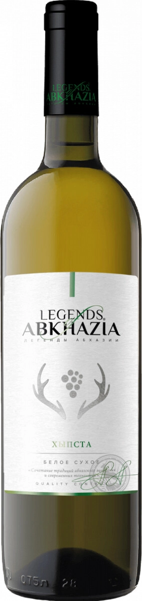 Вино "Legends of Abkhazia" Hypsta