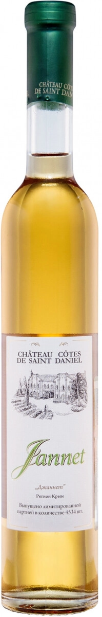 Вино Chateau Cotes de Saint Daniel, "Jannet"
