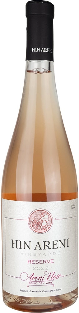 Вино Hin Areni, Reserve Rose