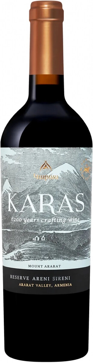Вино Armavir Vineyards, "Karas" Areni-Sireni Reserve