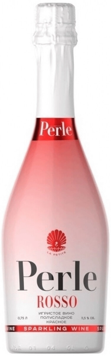 Игристое вино "La Petite Perle" Rosso