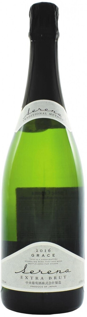 Игристое вино Chuo Budosu Co, "Grace Serena" Extra Brut
