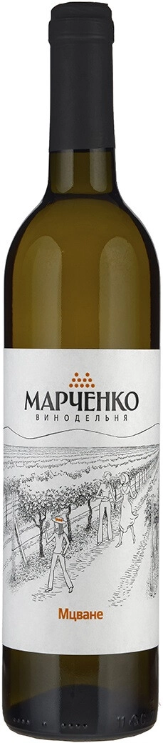 Вино Винодельня Марченко, Мцване