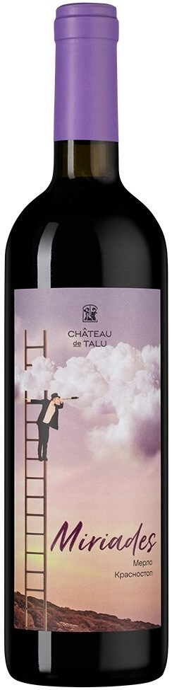 Вино "Miriades" Merlot-Krasnostop