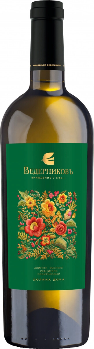 Вино Ведерниковъ, Белое Сухое