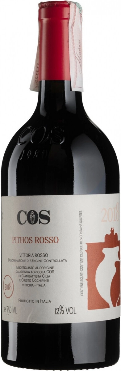 Вино COS, "Pithos" Rosso, Cerasuolo di Vittoria DOCG