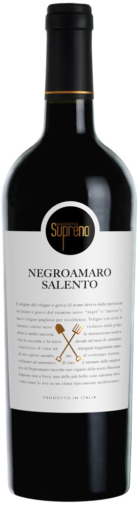 Вино "Masseria Supreno" Negroamaro, Salento IGT
